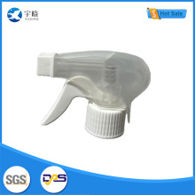 Blue Trigger Dispenser Spray with White Cap