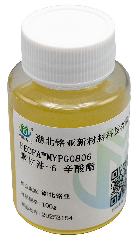 51033-35- 3 51033-35- 3