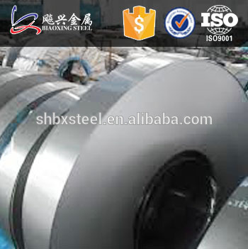 Secondary CRGO Plate Alibaba China