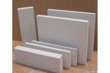 Insulating Brick