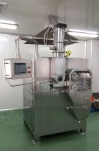 Antioxidant Roller compactor for dry granulation