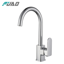 FUAO One handle best rated kitchen faucets