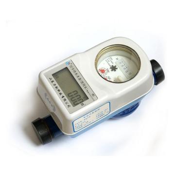 Dn25 IC medidor de água pré-pago inteligente