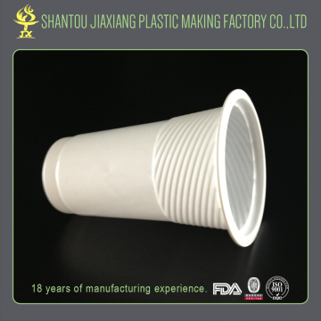 White color large round plastic drinking hot beverage cups