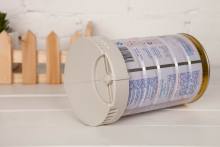 Retail online shopping Eas system 900g baby milk powder tin can, tin can for powder milk,decorative copper milk can