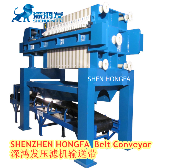 Belt Conveyor Of Filter Press 2 Png
