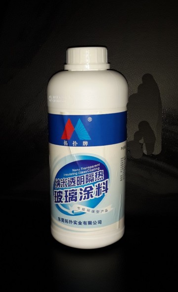 Self-cleaning Glass Coating