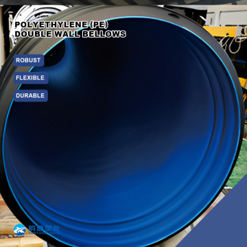 Reliable Polyethylene Double Wall Tubing Solution