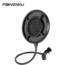 Professional Microphone Windscreen: Mesh Metal Boom Mic Windshield