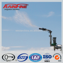 High Quality Guns for Irrigation Used