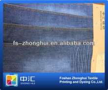 Cotton Polyester Denim Fabric 6.6oz B783