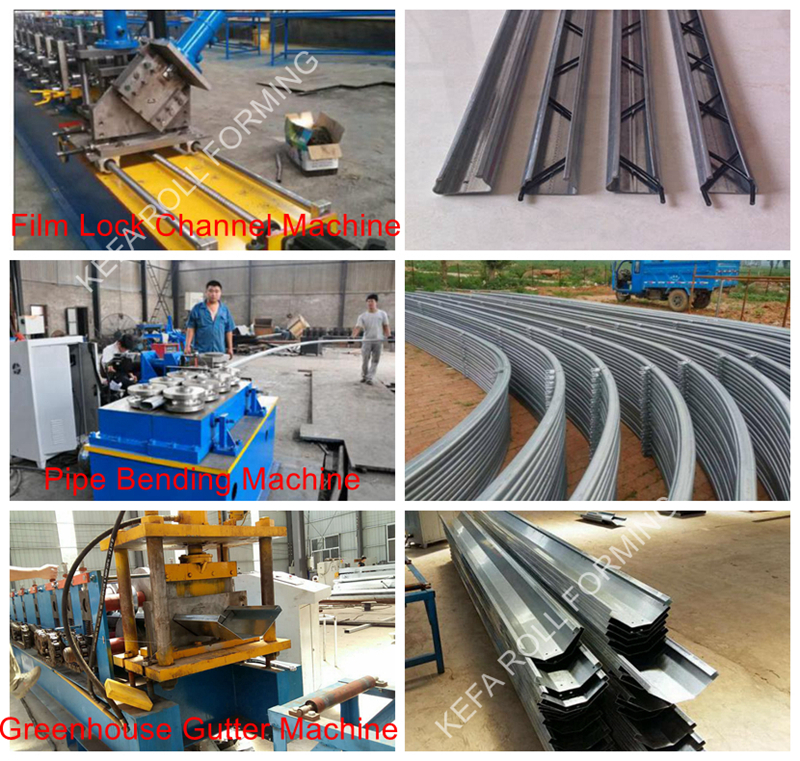 Wiggle Wire Poly Fastening System Base channel making machine for agriculture greenhouse accessories