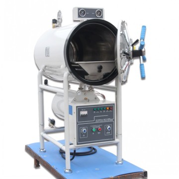 400L horizontal hospital sterilizer autoclave