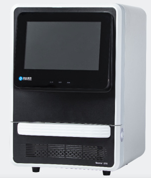 Real-Time PCR, 5 Channel Real-time PCR Instrument