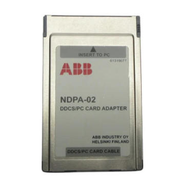 ABB NDPA-02 61319026 Frequency Programming Software Interfaces