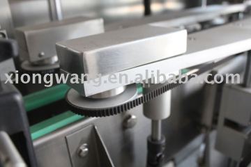 shrink label sleeving machine