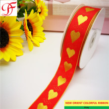 Small Jacquard Ribbon with Many Choice or Weaving According to Your Design