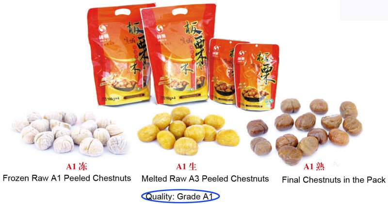 Organic Roasted Peeled Chestnut from China