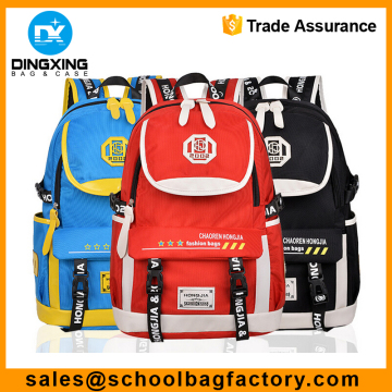 High school Backpack Student school bag travel backpack