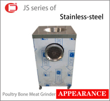 Less pollution bone grinder with high quality