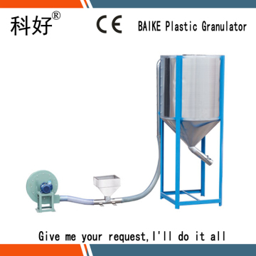 PNEUMATIC CONVEYING STORAGE VAT