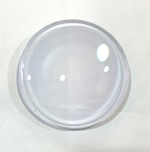 Distributor Wholesale UV420 HMC Optical Lens - Blue Cut Anti Blue Light Eyeglass Lenses