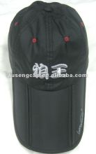 2013 promotional folding cap