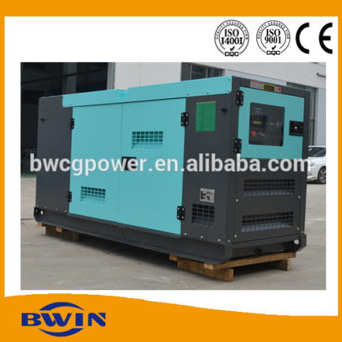 40kW Silent Diesel Generator