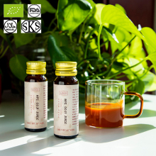 Factory Price Goji Serum