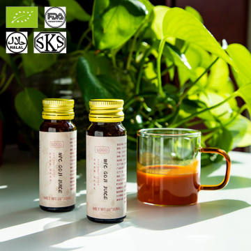 Factory Price Goji Serum