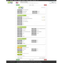 Datos de importación de colorantes alimentarios dos EUA