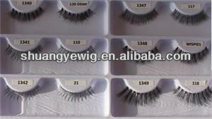 false eyelash extension