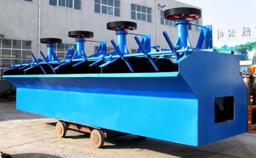 Mining Gold copper ore flotation machine separator