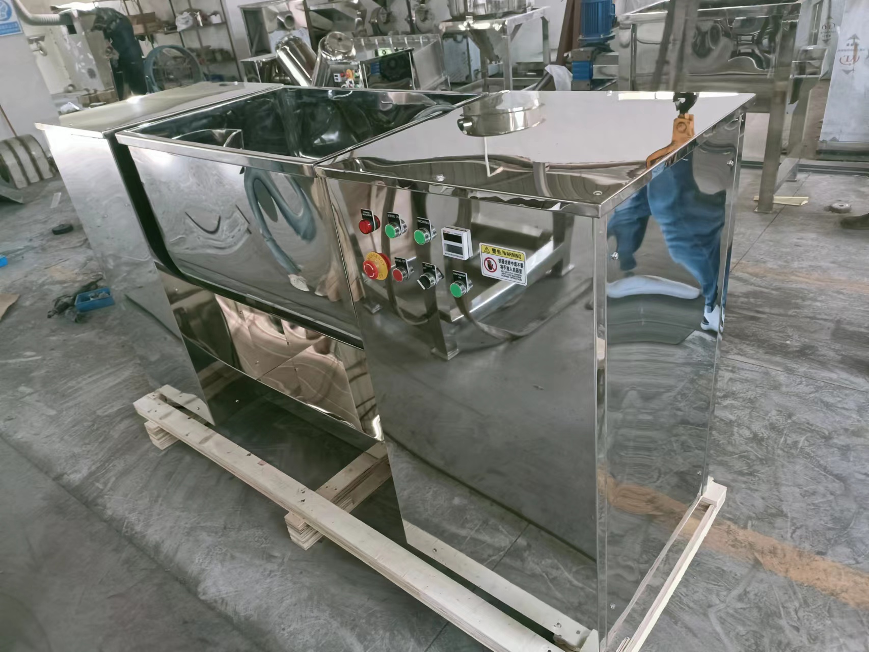 trough type mixing machine