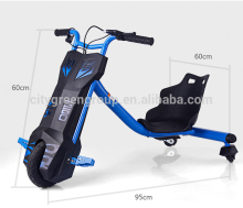 electric draft trike