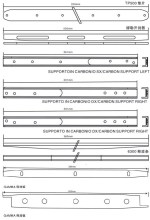 Muller Opener Carbon Support Gamma Releasing Block