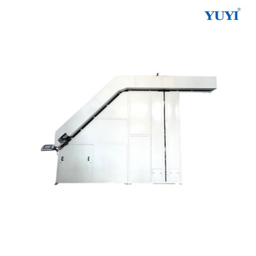 Full Automatic Vertical Cutter