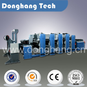 High Speed Automating Express Bag Printing Machine