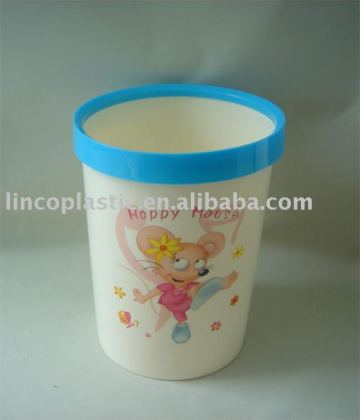 plastic dust bin