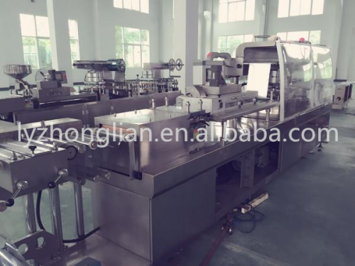 DPB-350 High quality Automatic blister packing machine