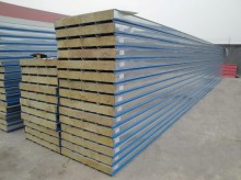 rockwool sandwich panel fire proof