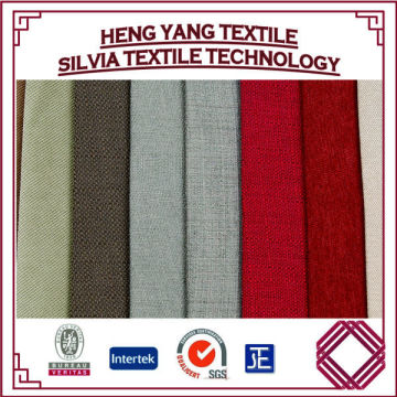 Imitation Flax Fiber Flax Look Fabric For Sofa