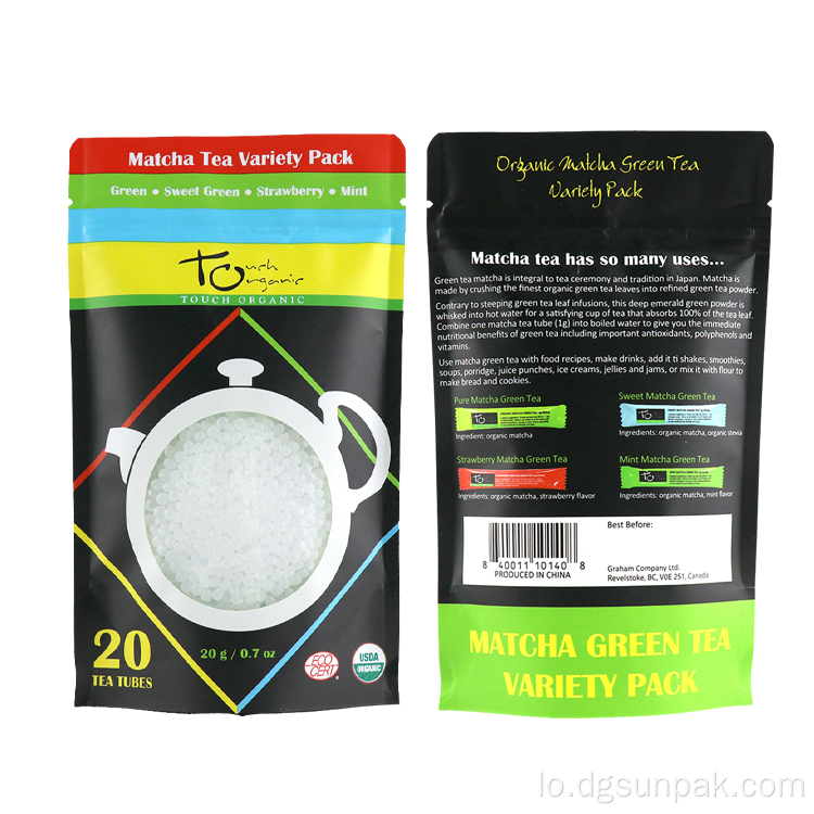 ຖົງການຫຸ້ມຫໍ່ Sachet ດ້ານຂ້າງ Gusset Pouch ສຕິກ mylar ຖົງ