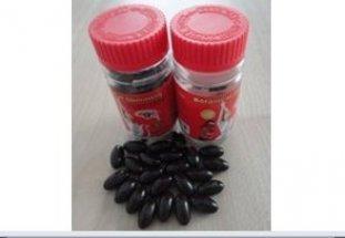 Meizitang Botanical Slimming Gels Strongest Version Weight