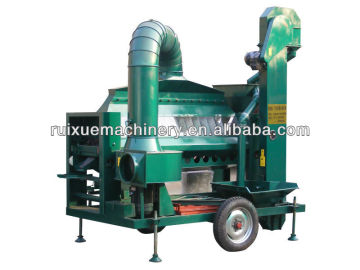 pepper seed,tomato seed,fruit seed separator