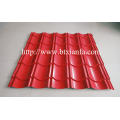 Full Automatic Roof Glazed Tile Roll Forming Machine