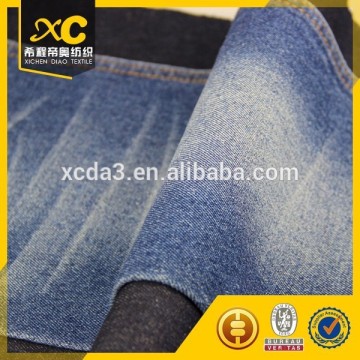 brushed cotton fabric