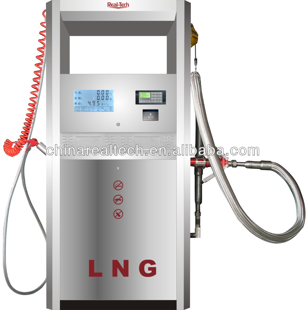 LNG dispenser