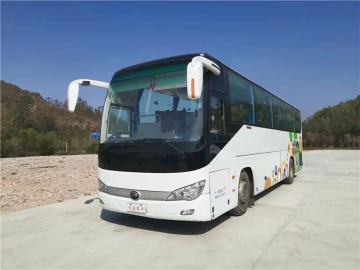 Used Yutong Coach Bus