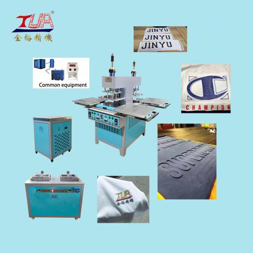 High Frequency Textile Silicone Logo Embossing Machine